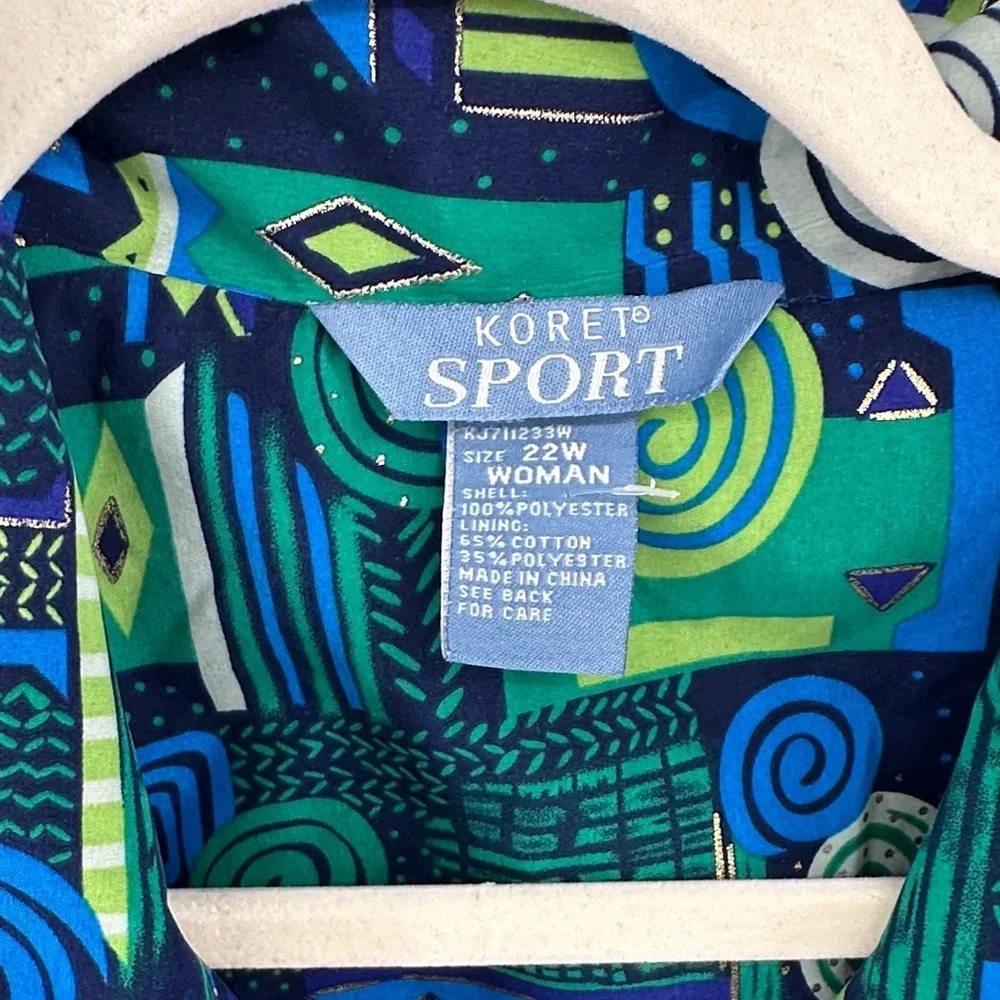 Koret Sport vibrant bomber